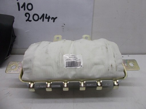 Подушка безопасности пасажира hyundai oe 84530-b4000 , фото