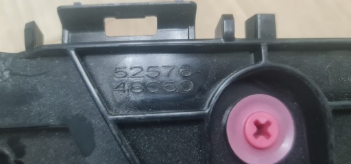 Lexu rx iv 2015 - 2022 кріплення кріплення бампера задній ліве 52576-48050 , фото