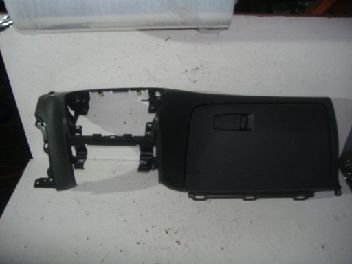 Бардачок pasarzera hyundai oe 84510-d7000 , фото