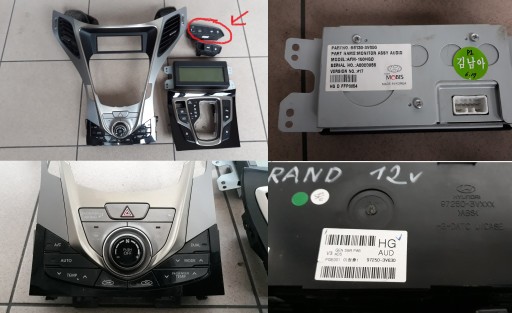 Hyundai grandeur v hg 2011- панель дисплей , фото