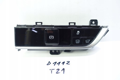 Рычаг ручная hyundai kia 93700-cj620 , фото