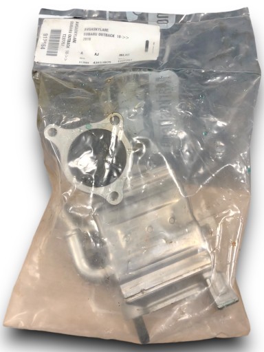 Subaru outback радіатори egr 14793aa090 , фото