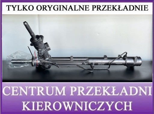 Рулевая рейка toyota land cruiser j90 90 , фото