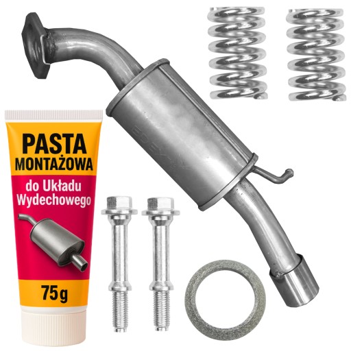 Концевой демпфер do lexu rx 2 ii 3.3 внедорожник 05 - 08 , фото