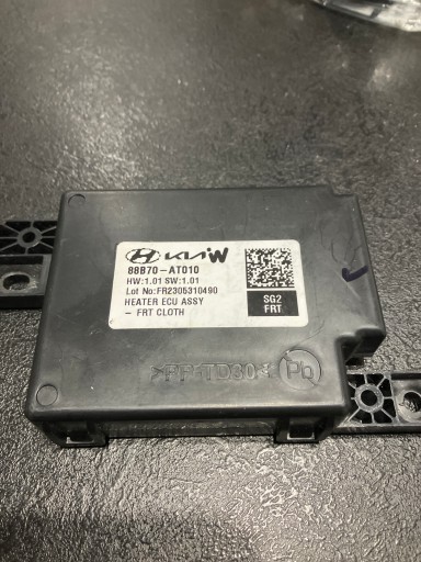 Модуль блок управления hyundai kia 88b70-at010 , фото