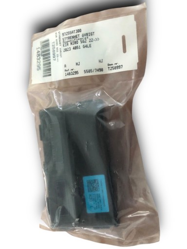 Модуль блок управления kia niro ii 2 2023 97255-at300 , фото