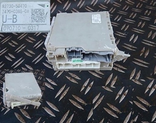 Lexu ls600h ls 600 iv длинная модуль блок управления блок предохранителей , фото