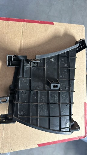 Hyundai впуск воздуховод радиатора 86567-g4510 , фото