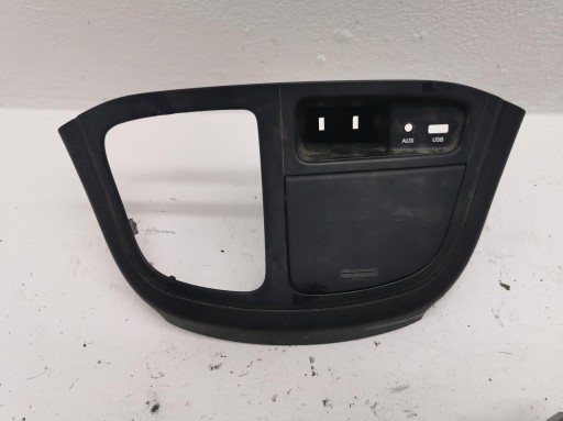 Бардачок консоль hyundai h-1 ii рестайлинг 84632-4h000 , фото