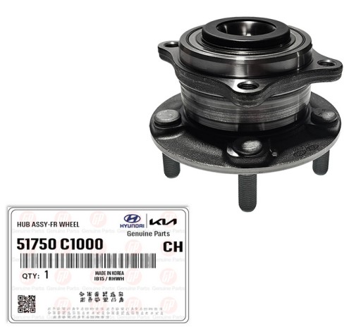 Hyundai oe 51750c1000 набор подшипников колеса , фото