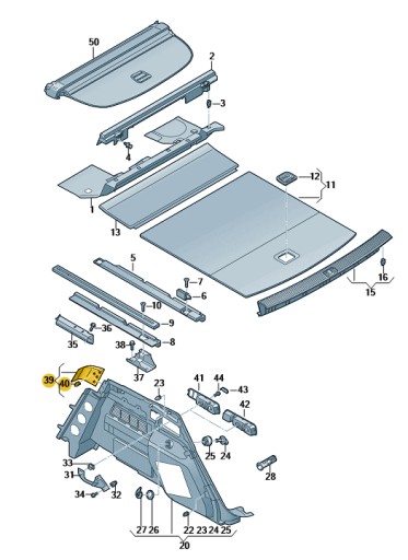 Кришка накладка боковини багажника audi q5 права , фото
