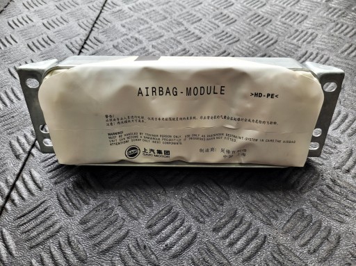 Подушка пасажира подушка безопасности mg hs i 1.5 t tgi , фото