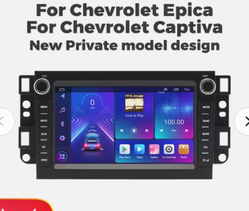 Радио gps android chevrolet captiva epica ave , фото