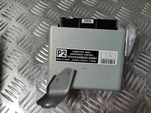 Lexu rc 350 rcf rc-f модуль подвески блок управления , фото