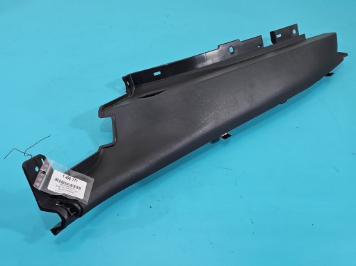 Кришка заглушка пластик hyundai elantra vi 15-20 85890-f2000 , фото