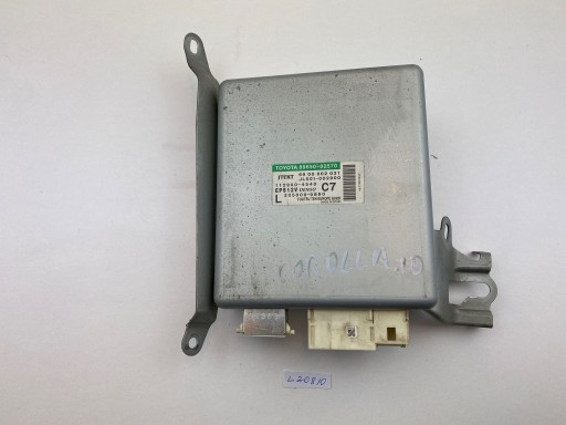 Модуль / блок керування гідропідсилювач керма 8965002570 , фото