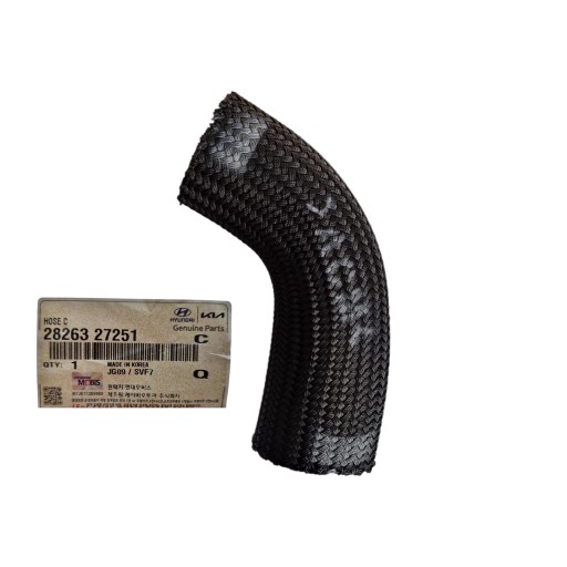 Шланг intercoolera выходной kia hyundai 2826327251 , фото