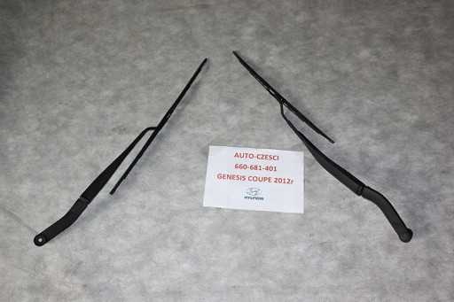 Hyundai genesis coupe рама дворников стекло , фото
