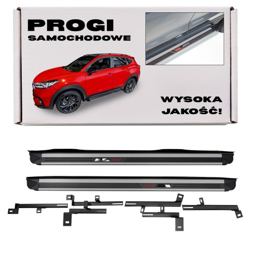 Hyundai tucson iii 2015- підножки бічний пороги , фото