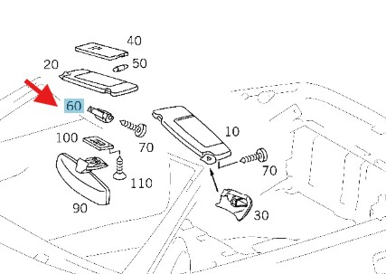 Заглушка кришки сонцезахисний mercedes sl w129 oe a12981002257101 , фото