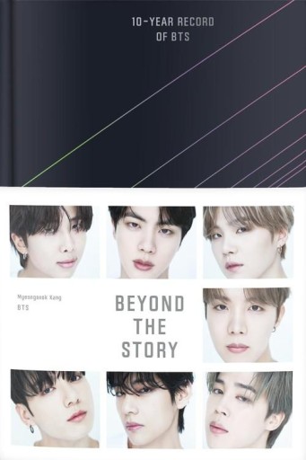 Beyond the Story