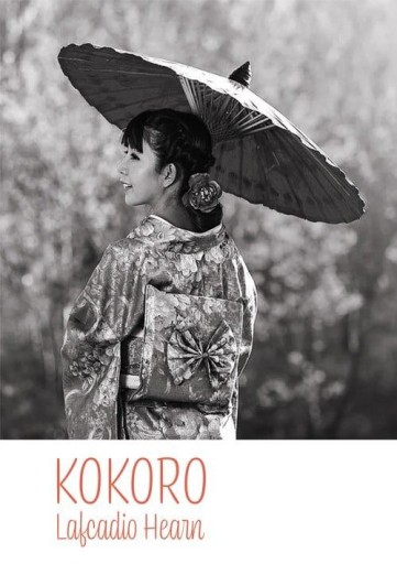 Kokoro Lafcadio Hearn