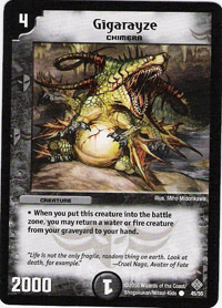 *DM-12 DUEL MASTERS - GIGARAYZE - !!!