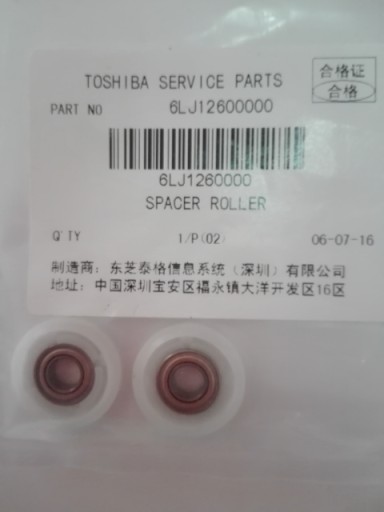 6LJ12600000 Toshiba 163 203 205 230 Spacer Roller