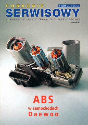 ABS W SAMOCHODACH DAEWOO