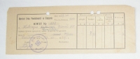 1939 PIERŚCIEC POW. CIESZYN NOWA PIECZĘĆ GMINNA