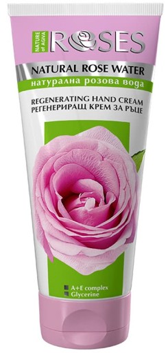 Różany krem do rąk 75 ML