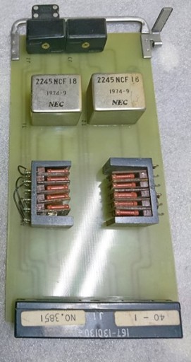 Moduł elektroniczny z LR NEC