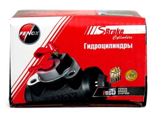 Cylinderek hamulca tył GAZ