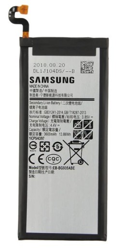 NOWA BATERIA SAMSUNG GALAXY S7 EDGE BG935ABE G935F