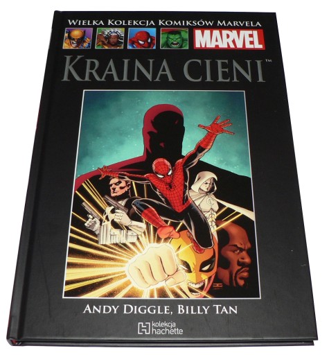 WKKM 69 KRAINA CIENI - DAREDEVIL - !!!!!!!!!!!!!!