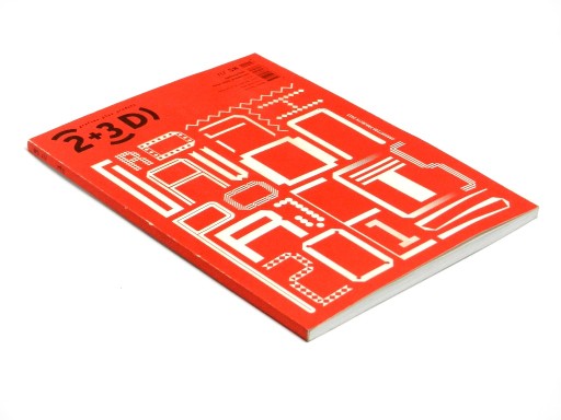 Ogólnopolski kwartalnik projektowy nr 58 1/2016