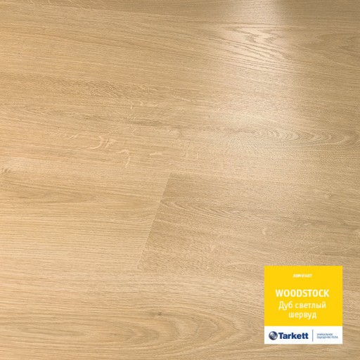 PANELE TARKETT WOODSTOCK BEIGE SHERWOOD 8mm AC5