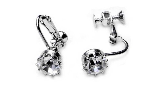 Małe Srebrne Klipsy Swarovski Kryształ Jablonex