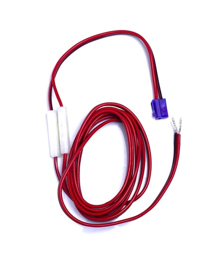 KABEL ZASILAJĄCY SUPERAKOŚĆ 300cm wtyk T np. YAESU