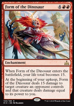 Form of the Dinosaur 
