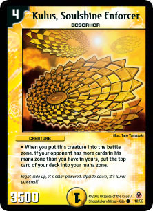 *DM-05 DUEL MASTERS - KULUS, SOULSHINE ENFORCER -