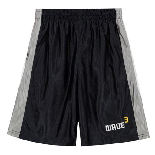 H3367 CHŁOPIĘCE SPODENKI DO GRY W KOSZYKÓWKĘ CONVERSE WADE JUNIOR S
