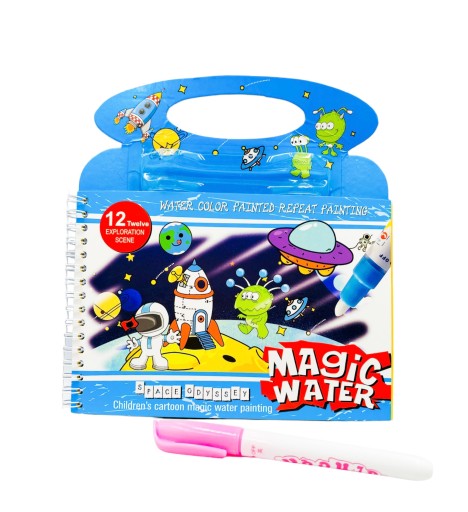 MAGICZNA WIELORAZOWA KOLOROWANKA WODNA dla dzieci