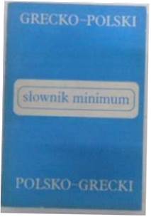 Słownik minimum - Kambureli