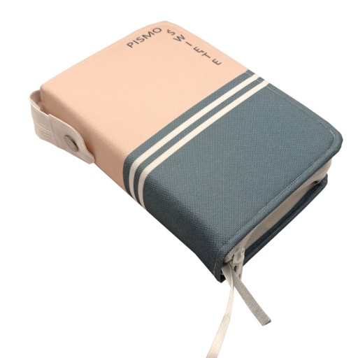 Okładka, etui na Biblię, z cytatem lub dedykacją, rozm. L/XL