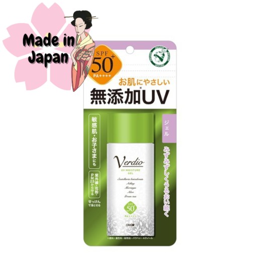 Verdio UV Moisture Gel SPF 50+ PA++++ 80g z japoni
