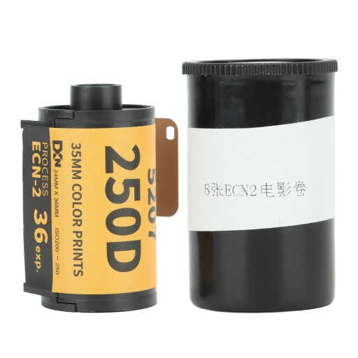 FILM KLISZA NEGATYW 200-250 35 MM KOLOROWA
