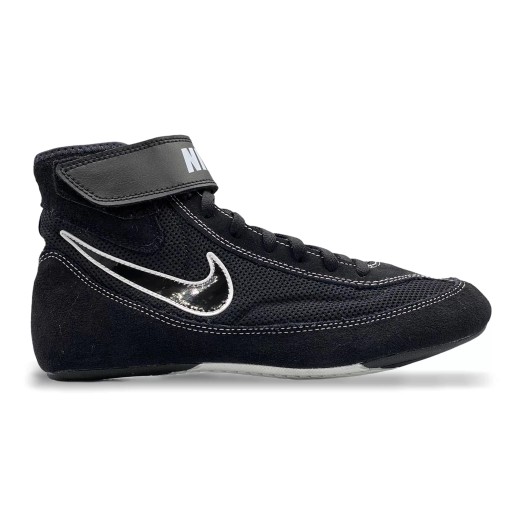 Obuwie zapaśnicze Nike Speedsweep VII 366683 001 | 40