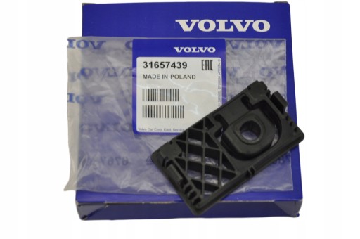 VOLVO XC60 S60 V60 II lewe mocowanie chlodnicy OE