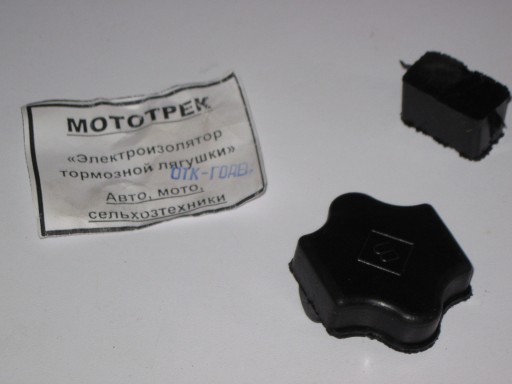 DNIEPR K750 M72 URAL CZUJNIK HAMULCA STOP NOŻNY GUMA